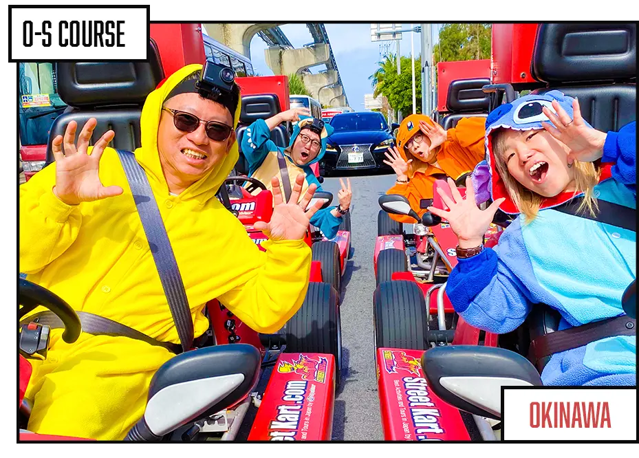 STREET KART Tour 1h 1